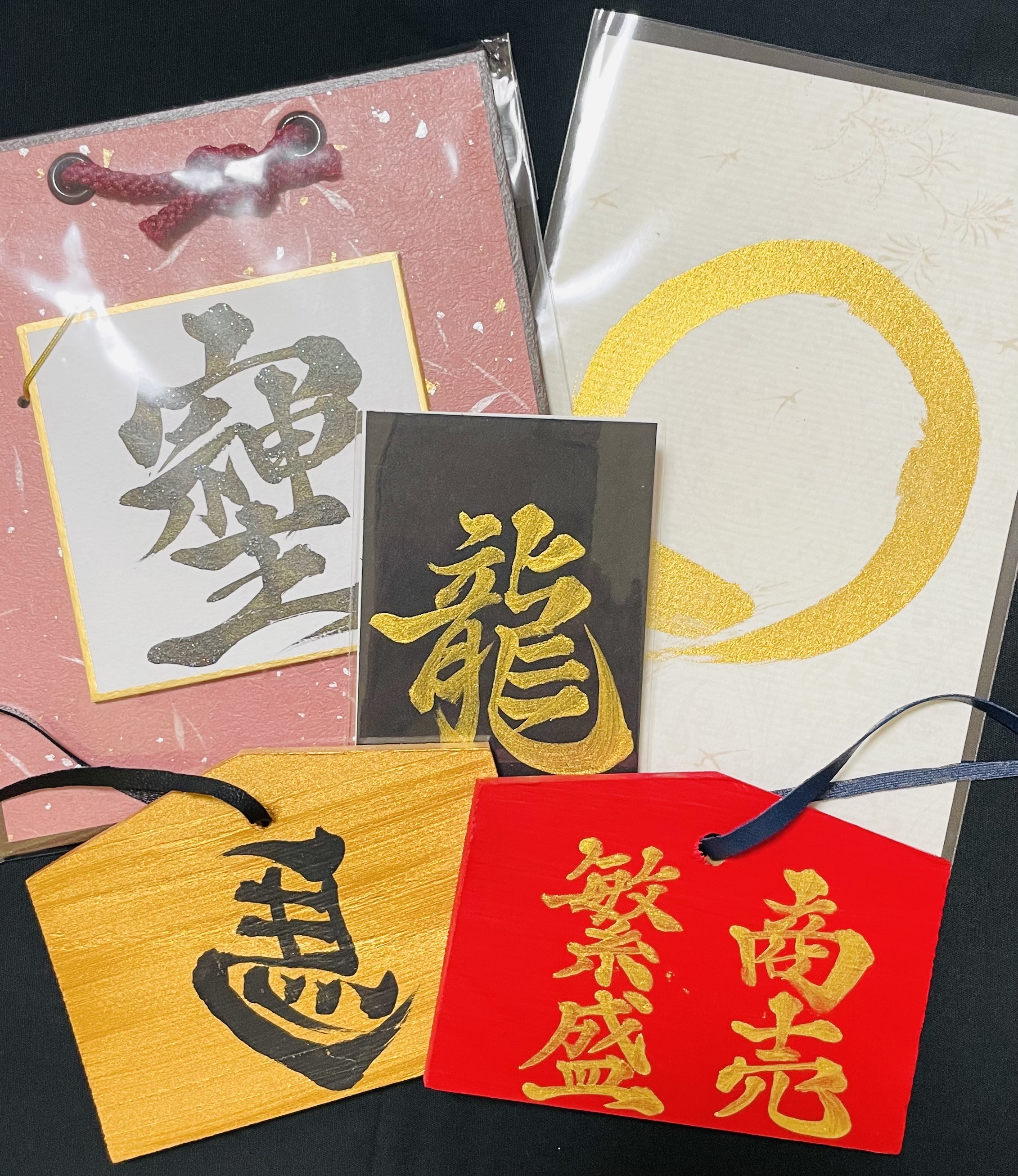 美文字体験｜書道家美雲